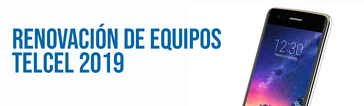EquiposTelcel--Banner